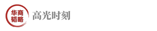 马斯克，梦碎！“超级高铁”明星公司宣布即将倒闭