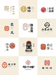 韵味满满✅中式餐饮logo这样设计也太好看了 - 小红书